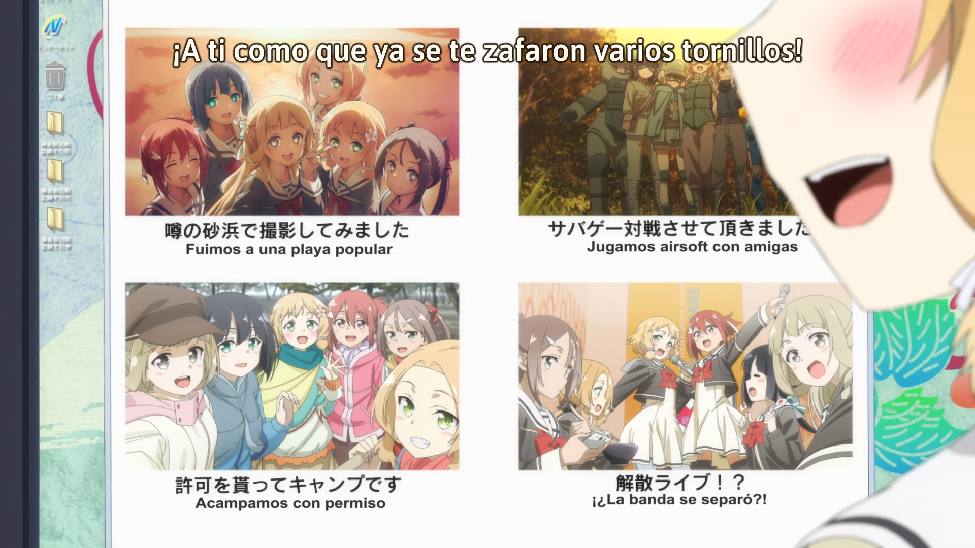 Yuuki Yuuna wa Yuusha de Aru: Dai Mankai no Shou (Hakoniwa)